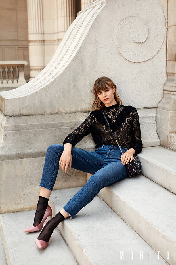 Lookbook Mohito jesień 2017