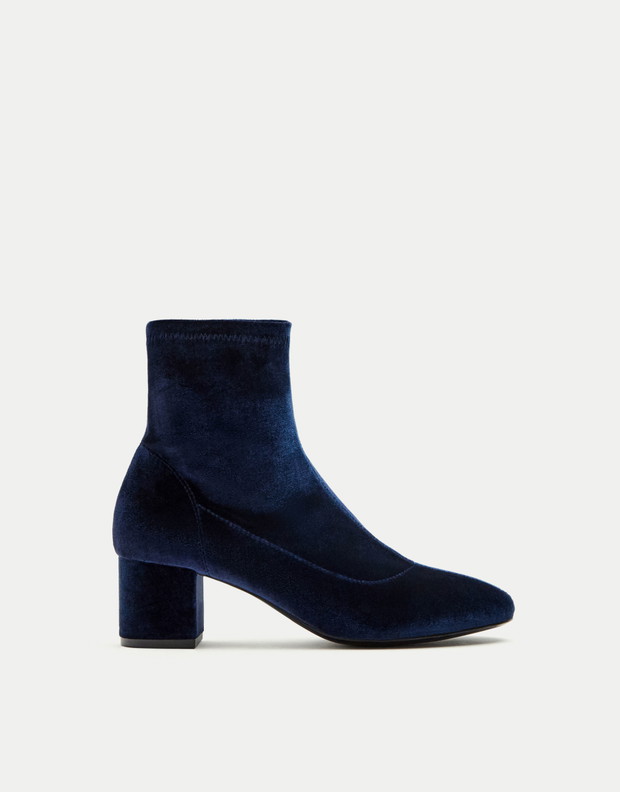 Botki Pull & Bear
