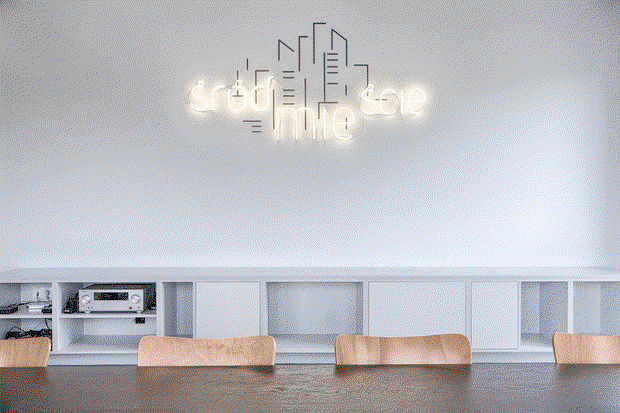 Biuro Papaya Films, projekt: MP Studio Architektury, Ewelina Moszczyńska i Marta Puchalska