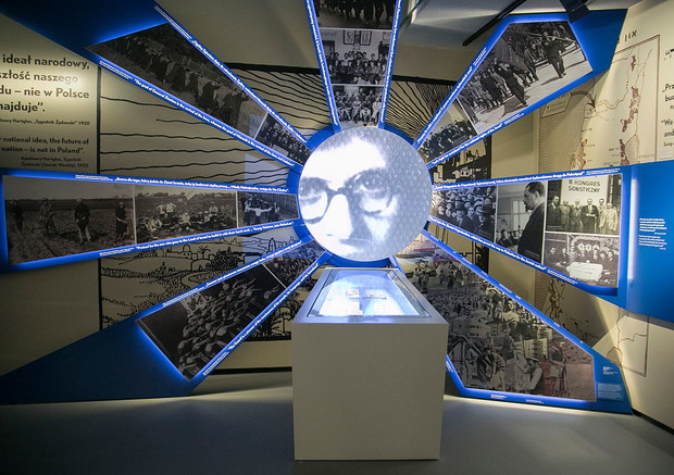 Muzeum Historii Żydów Polskich POLIN