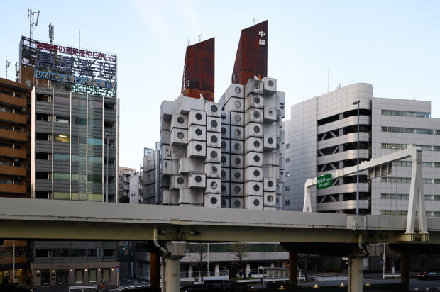 Nakagin Capsule Tower