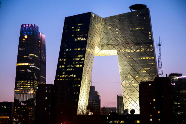 China Central Television, Rem Koolhaas