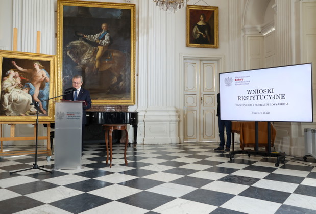 Konferencja prasowa kampanii Puste Ramy