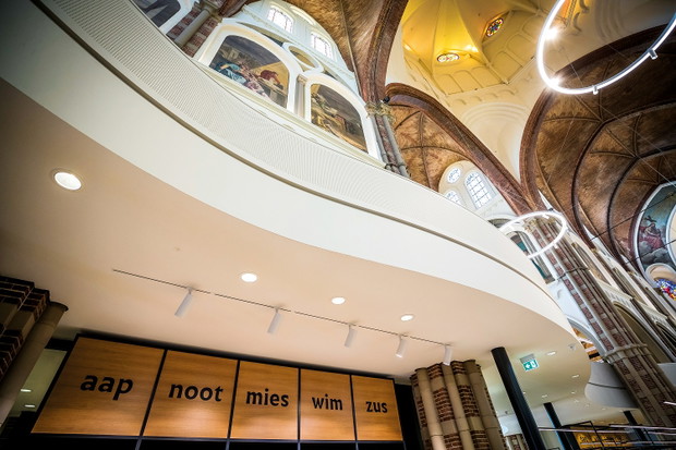 Muzeum i biblioteka w dawnym Kościele - DePetrus