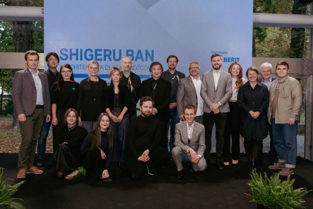 Prelegenci konferencji