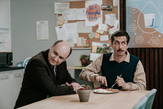 „The Office PL”