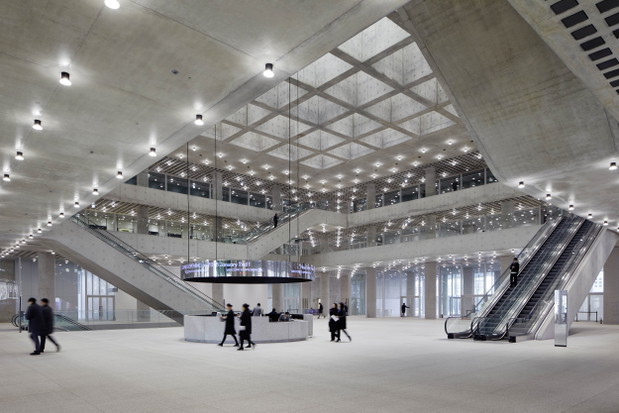 Amorepacific Headquarters, photo courtesy of Noshe