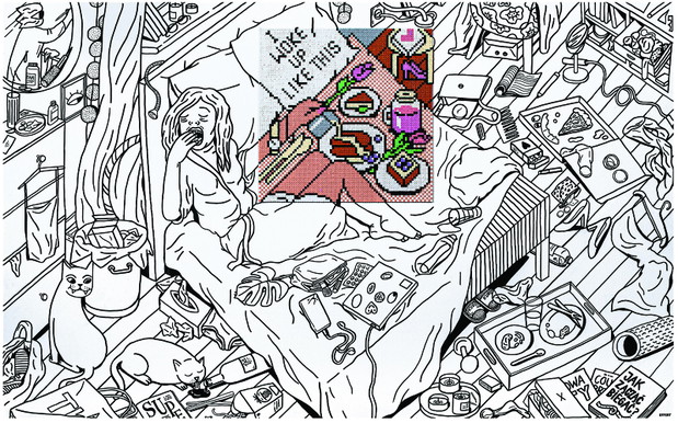 ŁDF2023, It’s only a game, Breakfast in Bed, projekt: Kinga Offert Wystawa: It