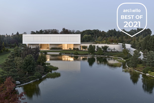 From The Garden House, projekt: KWK Promes