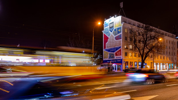 Mural z kultowymi miejscami warszawskiej Woli