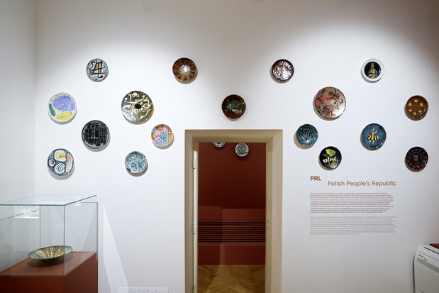 „Przedmioty. Galeria Designu Polskiego XX i XXI wieku”