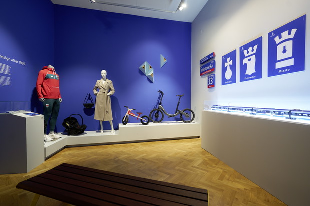„Przedmioty. Galeria Designu Polskiego XX i XXI wieku”