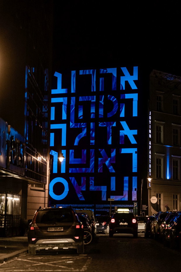 Nowy mural we Wrocławiu, Oskar Podolski (OESU), Good Looking Studio