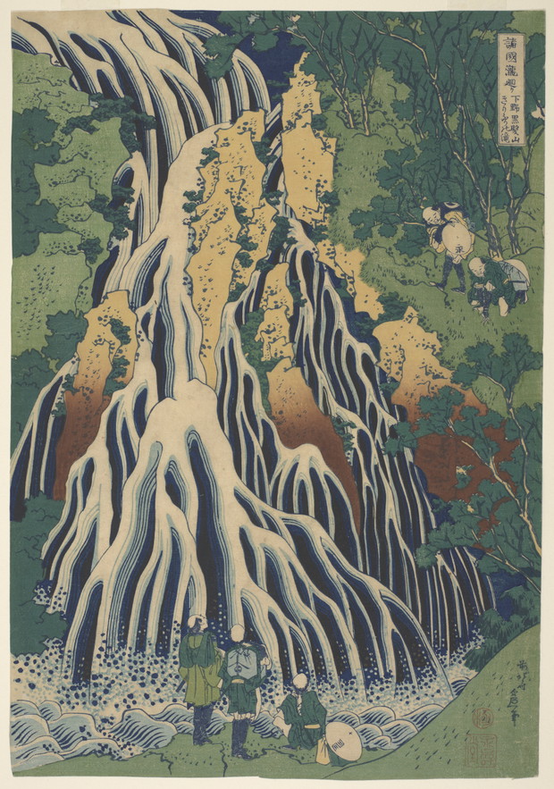 Wodospad Kirifuri w górach Kurokami w prowincji Shimotsuke _ Kirifuri no taki, z serii Oglądanie wodospadów w różnych prowincjach _ Shokoku taki meguri, między 1831-1832, ze zbiorów MNK