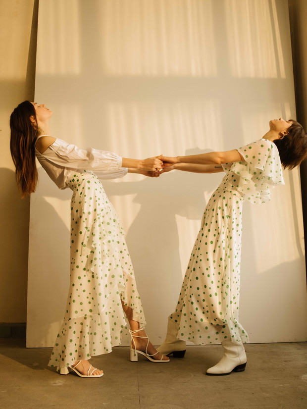 Bizuu ss 19
