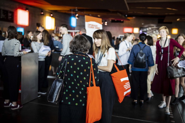 Innovation Forum