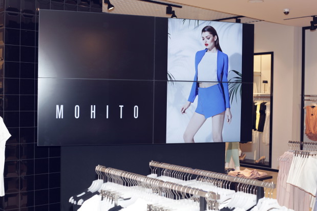Premiera lookbooka marki Mohito na lato 2014