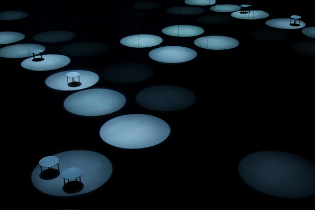 Milan Design Week: COS i Sou Fujimoto