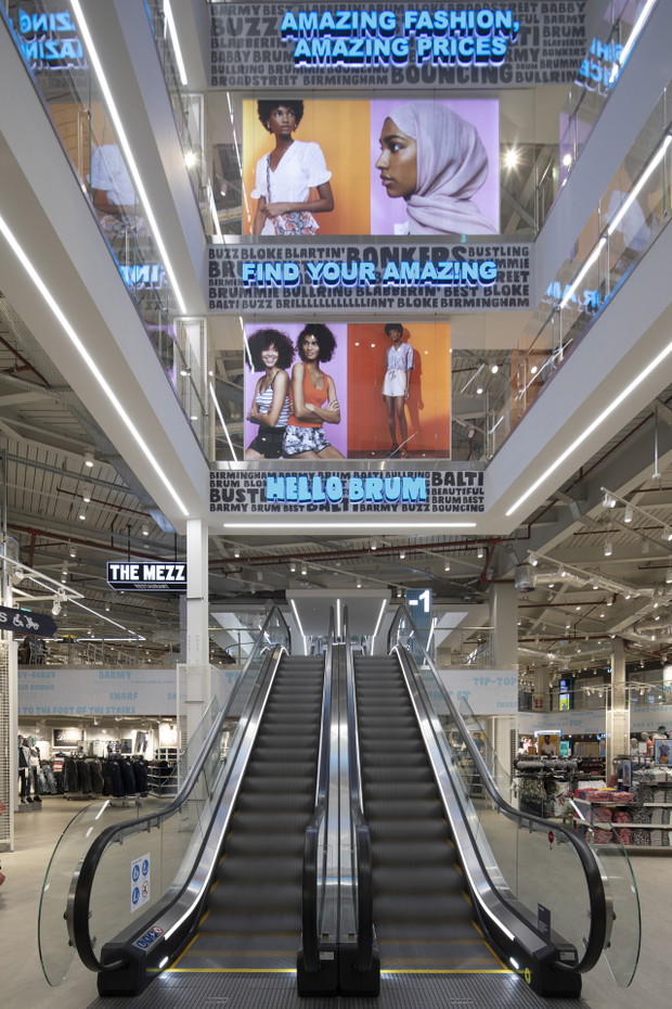 Primark Polska już niedługo