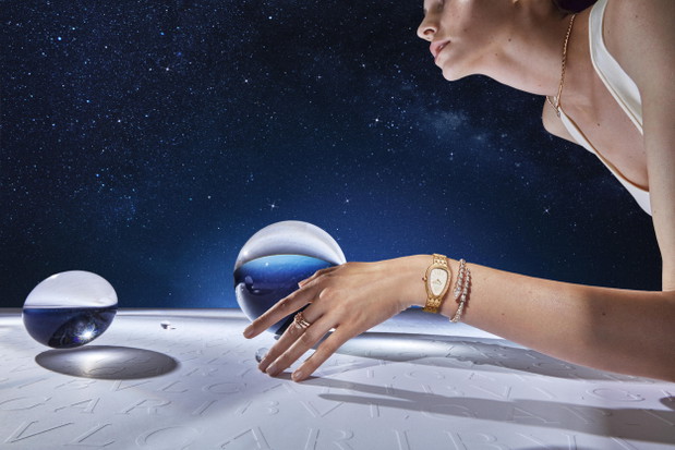 BVLGARI