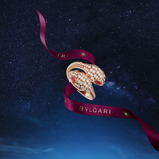 BVLGARI