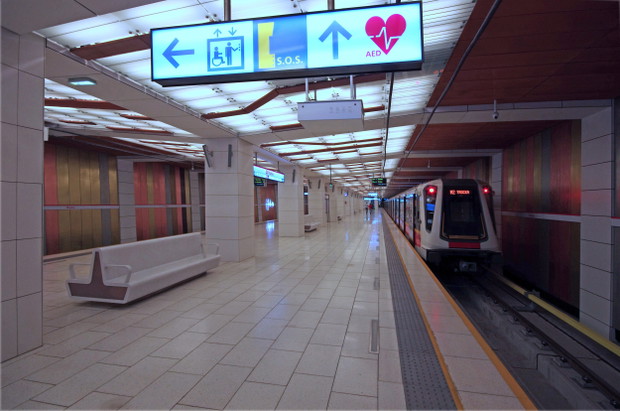 Metro Warszawskie