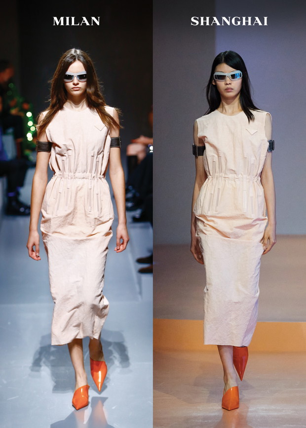Prada wiosna-lato 2022