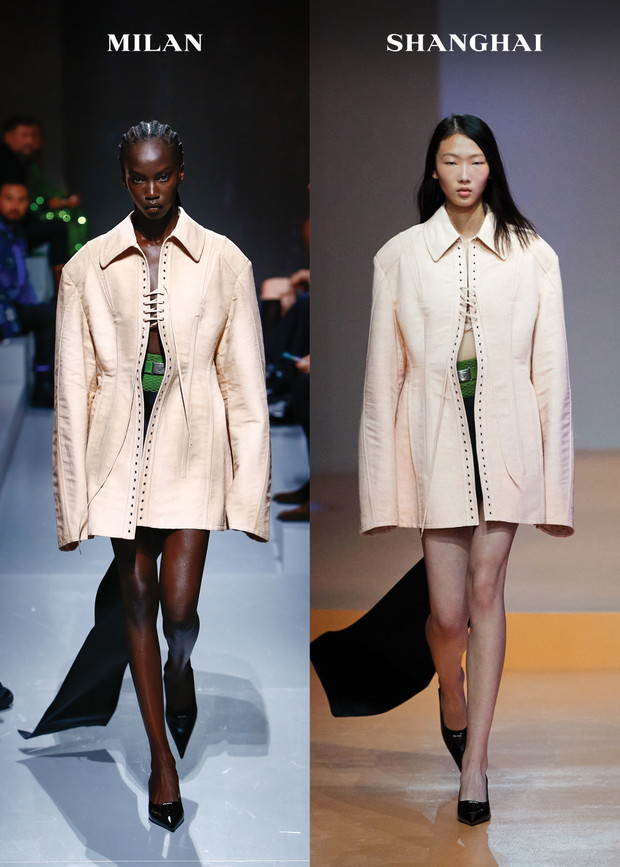 Prada wiosna-lato 2022