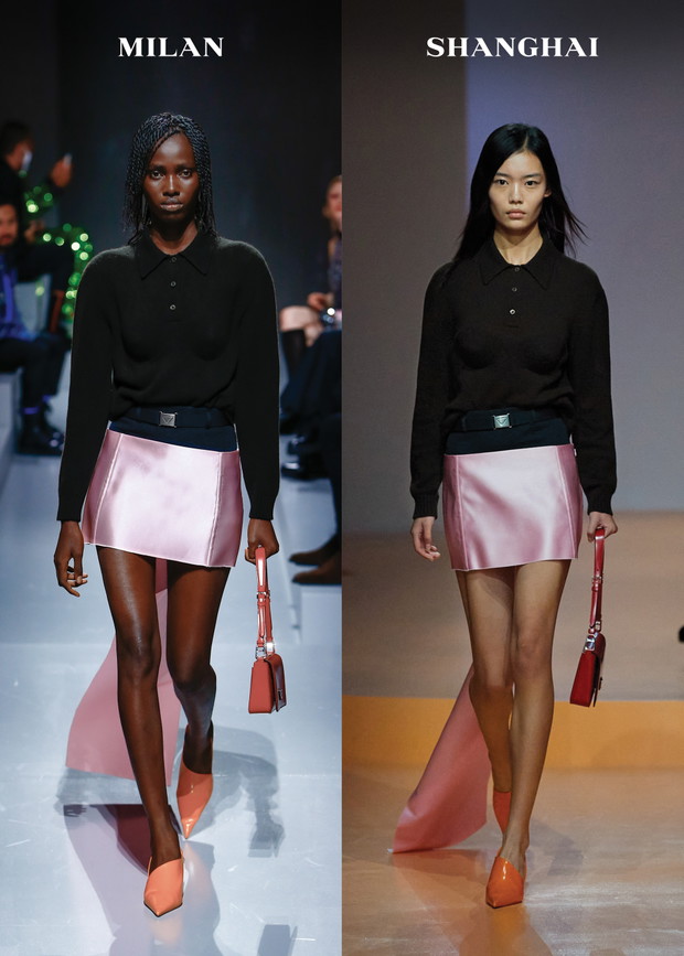 Prada wiosna-lato 2022