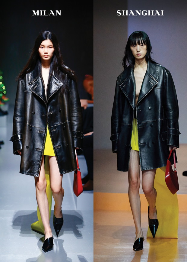 Prada wiosna-lato 2022
