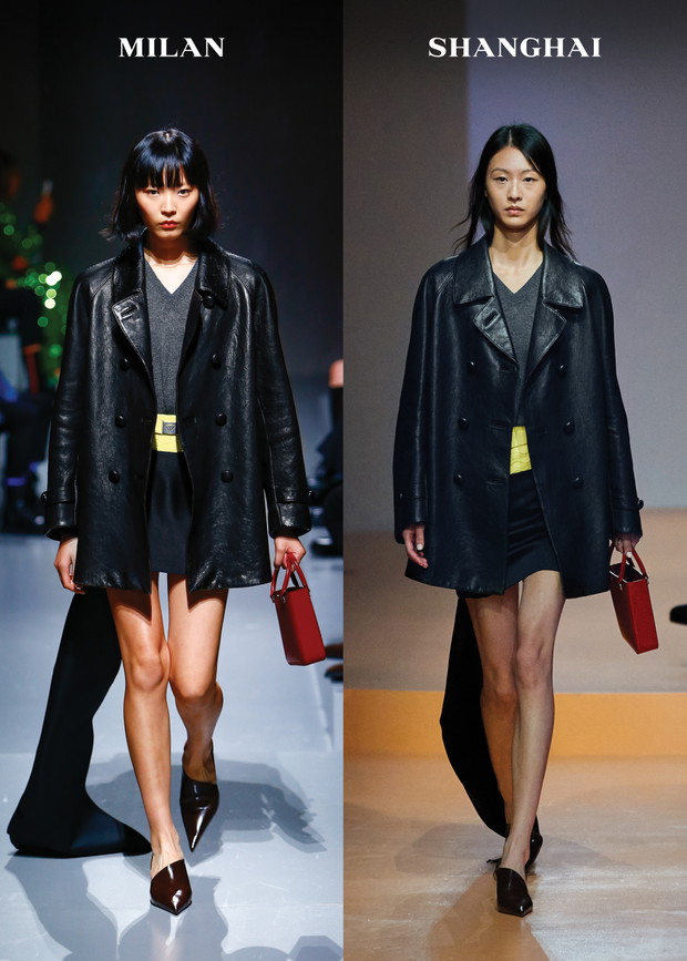 Prada wiosna-lato 2022
