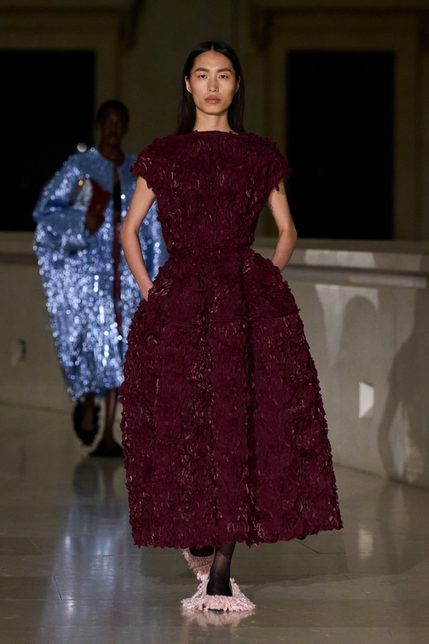 Erdem