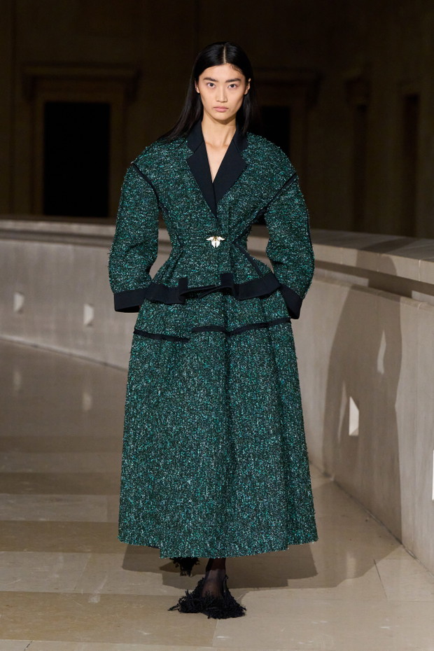 Erdem