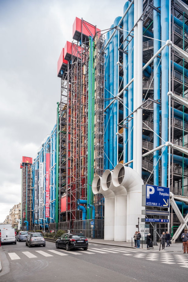 Centre Georges Pompidou