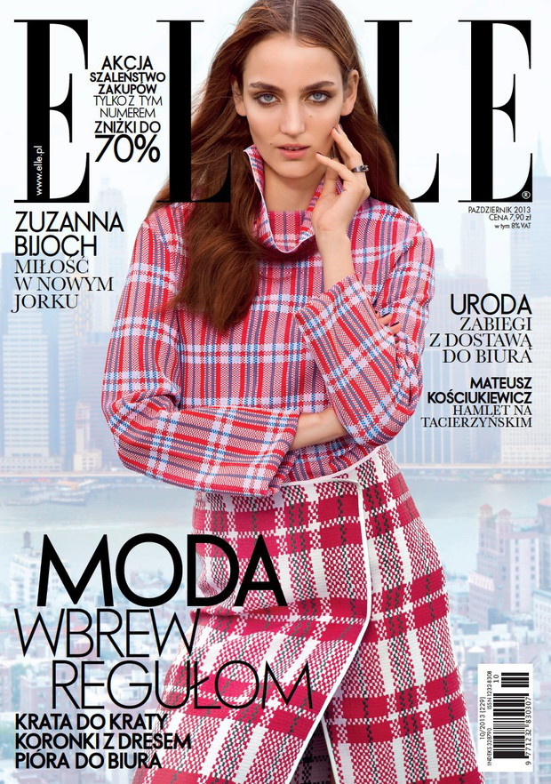 Zuzanna Bijoch: Nowy wspaniały Jork