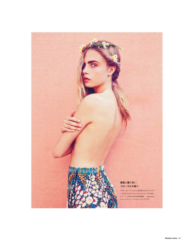 Słodka Cara Delevingne w sesji okładkowej Numéro Tokyo
