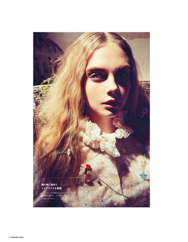 Słodka Cara Delevingne w sesji okładkowej Numéro Tokyo