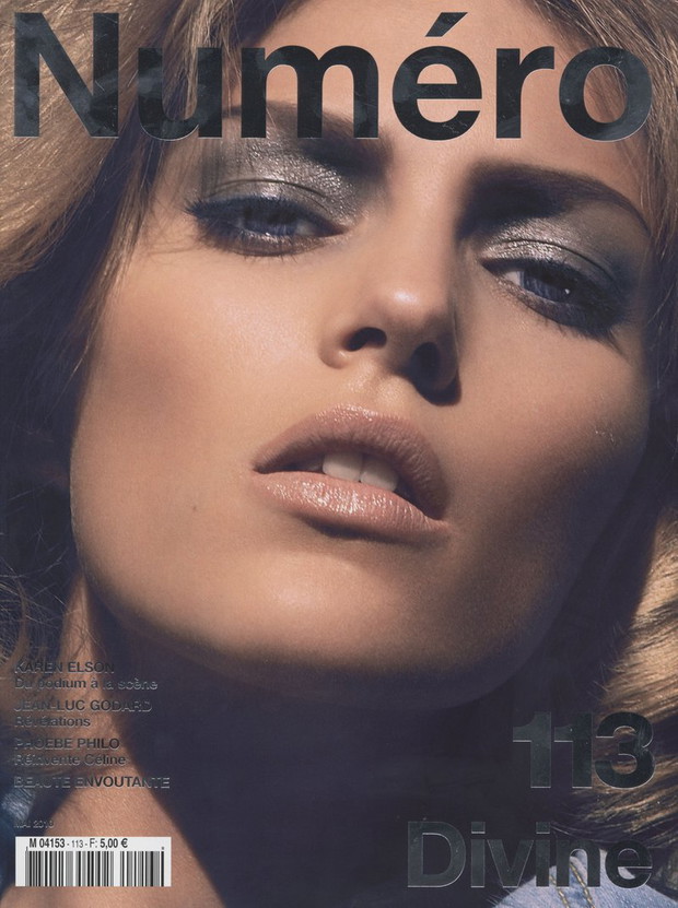 Anja Rubik kończy dziś 31 lat!