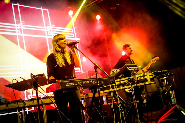 Audioriver 2014