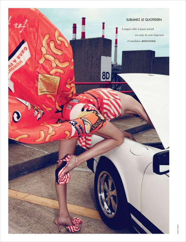 Kasia Struss w specjalnym wydaniu ELLE France