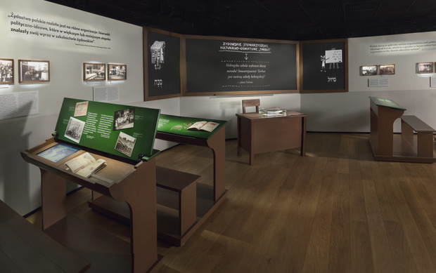 Otwarcie Muzeum Historii Żydów Polskich