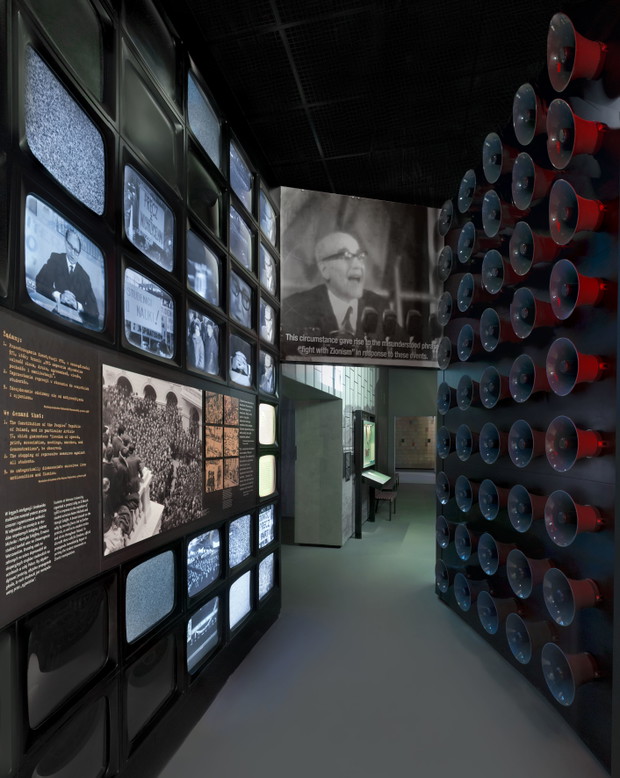 Otwarcie Muzeum Historii Żydów Polskich