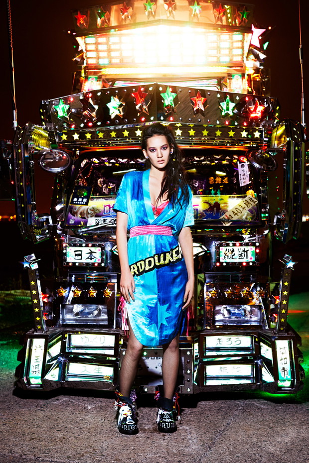 House of Holland Pre-Fall 2015