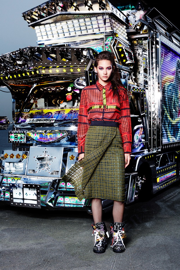 House of Holland Pre-Fall 2015