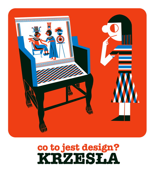 Gdynia Design Days 2015