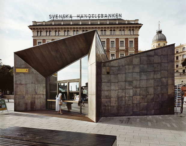 Miedź w architekturze - finaliści konkursu