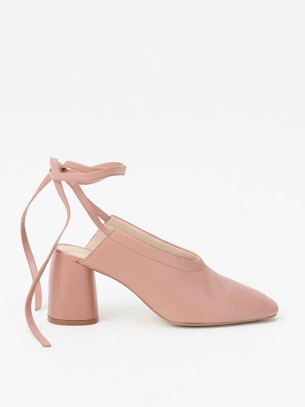 Buty Reserved