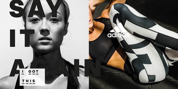 Kampania Adidas Woman I Got This 2016