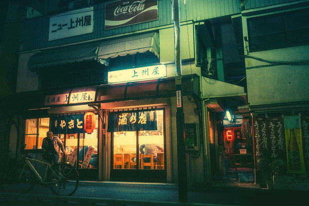 Tokio nocą