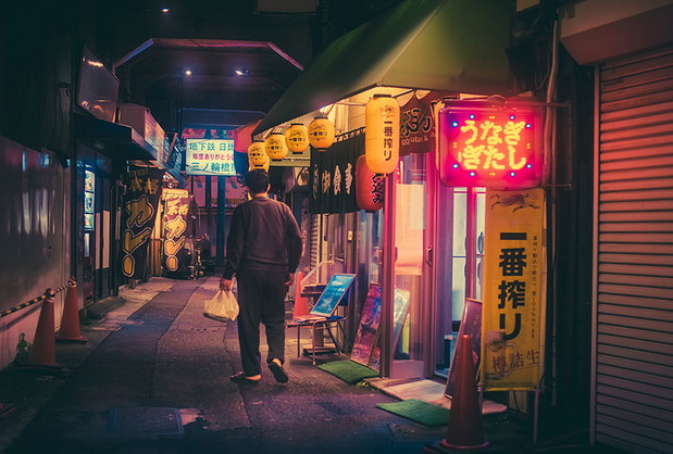 Tokio nocą